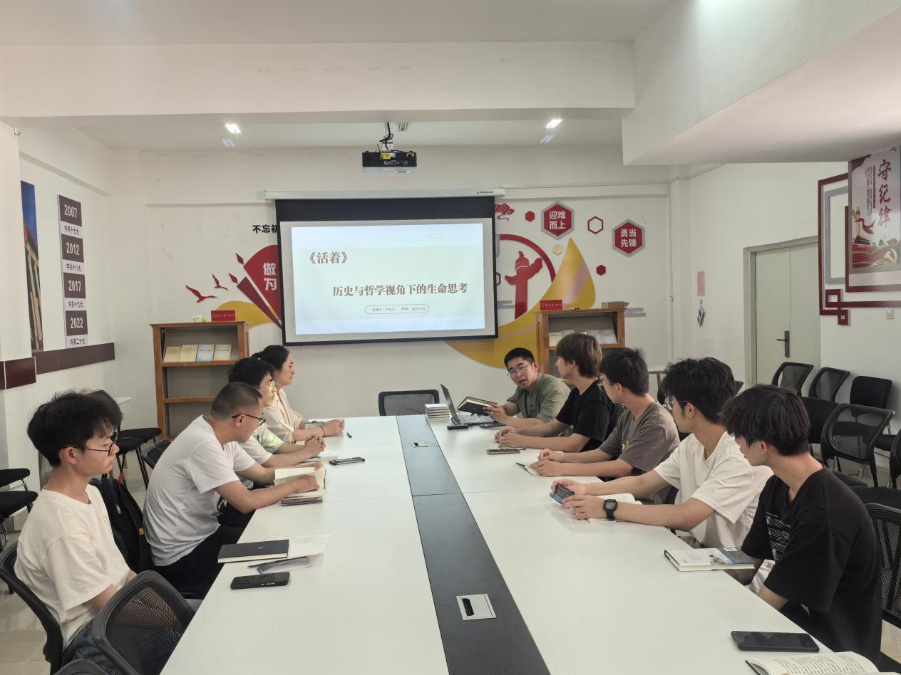 读《活着》：探寻生命韧性，照亮成长之路  ——91资源
举办生命教育主题读书分享会